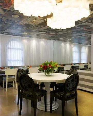 Harmony Hotel - An Atlas Boutique Hotel 
