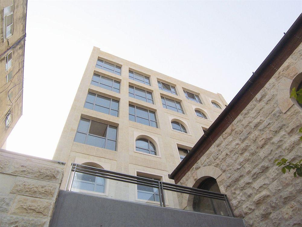 Harmony - An Atlas Boutique Hotel Jérusalem
