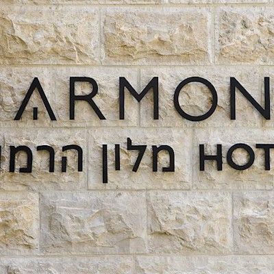 Harmony - An Atlas Boutique 4*
